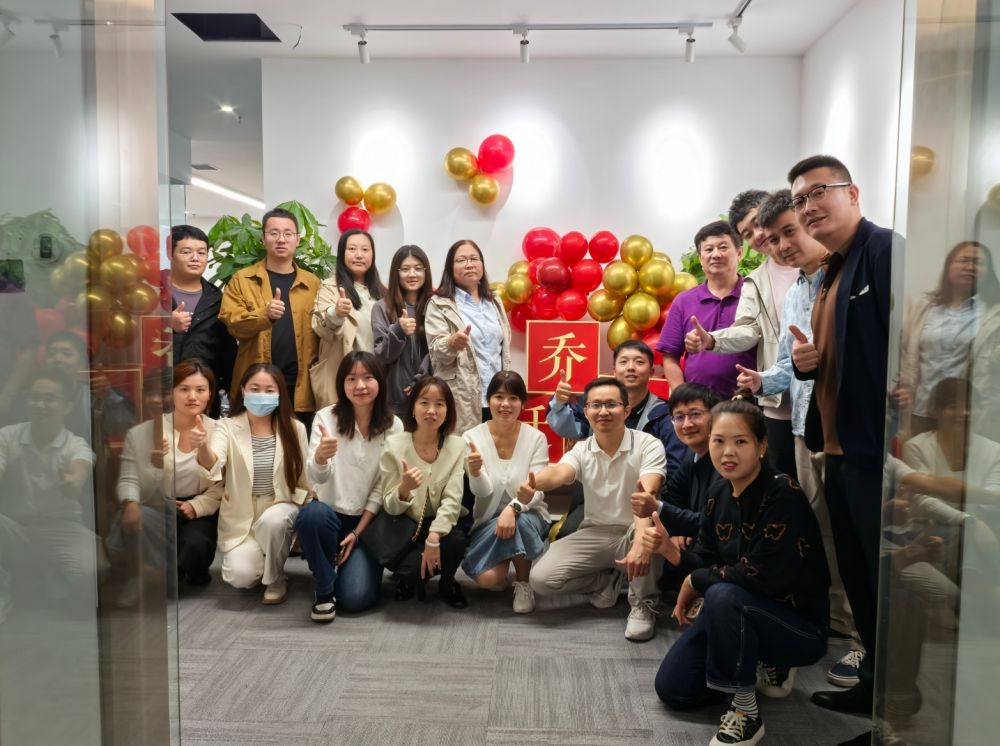 银娱CEG优越会（北京）健全科技有限公司正式成立