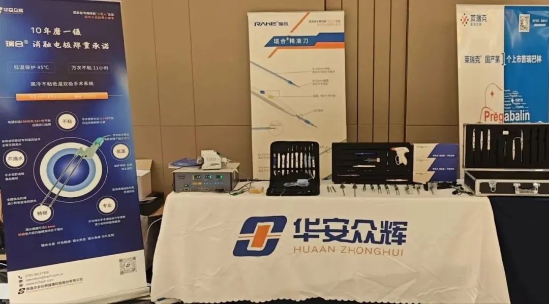 0?wx_fmt=jpeg&amp;from=appmsg