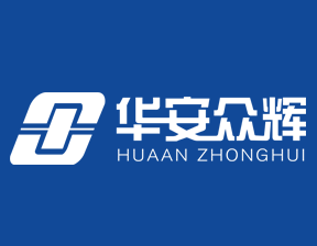 认定江西省省级企业技术中心